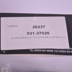 Aluminum Billet On Oil Cooler G-craft 031-37025