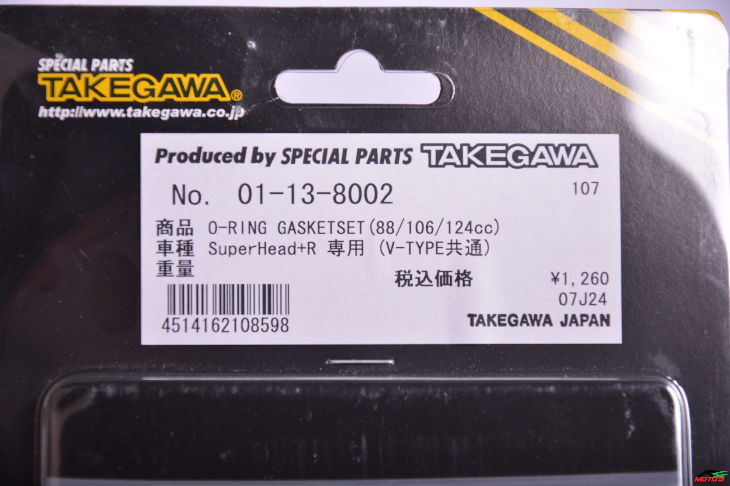 01-13-8002 Takegawa o-ring gasket set